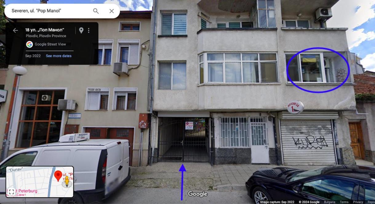 Modern Flat Near Downtown Plovdiv Apartment Exterior photo